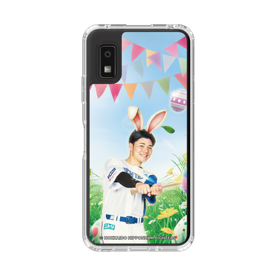 スリムプロテクションケース［ 北海道日本ハムファイターズ - ウサギ - KIYOMIYA ］
