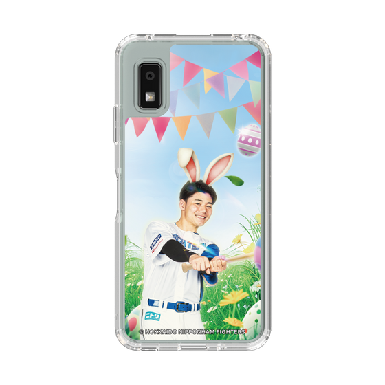 スリムプロテクションケース［ 北海道日本ハムファイターズ - ウサギ - KIYOMIYA ］