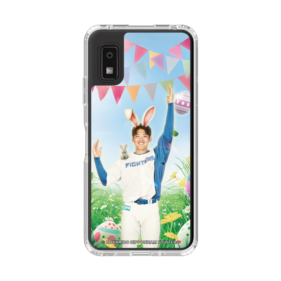スリムプロテクションケース［ 北海道日本ハムファイターズ - ウサギ - NOMURA ］