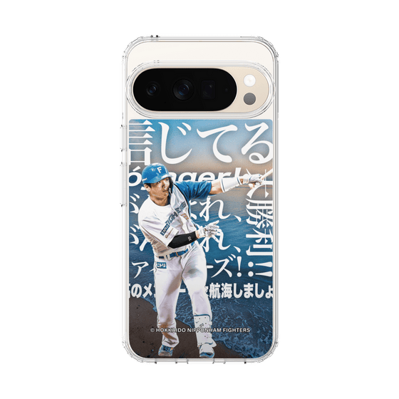 スリムプロテクションケース［ 北海道日本ハムファイターズ - クール - GUNJI ］