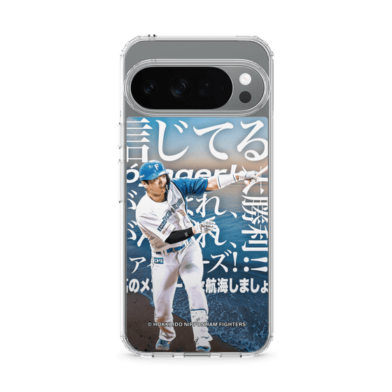 スリムプロテクションケース［ 北海道日本ハムファイターズ - クール - GUNJI ］