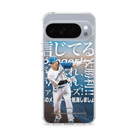 スリムプロテクションケース［ 北海道日本ハムファイターズ - クール - GUNJI ］