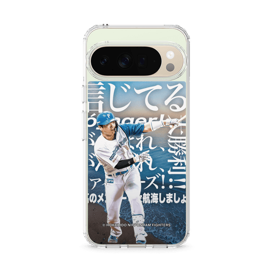 スリムプロテクションケース［ 北海道日本ハムファイターズ - クール - GUNJI ］