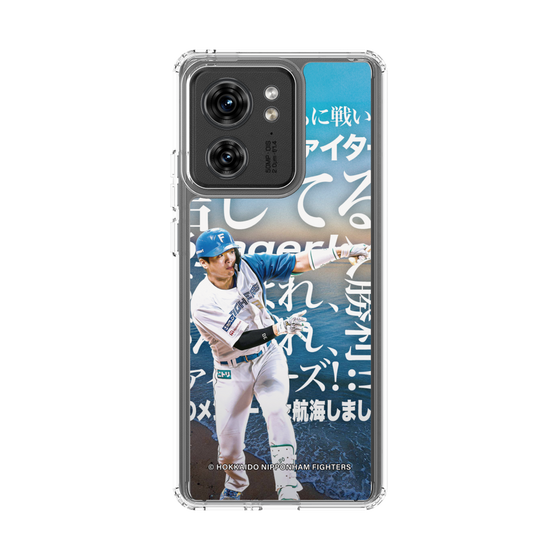スリムプロテクションケース［ 北海道日本ハムファイターズ - クール - GUNJI ］
