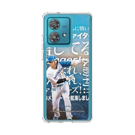 スリムプロテクションケース［ 北海道日本ハムファイターズ - クール - GUNJI ］