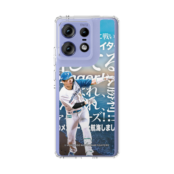 スリムプロテクションケース［ 北海道日本ハムファイターズ - クール - GUNJI ］