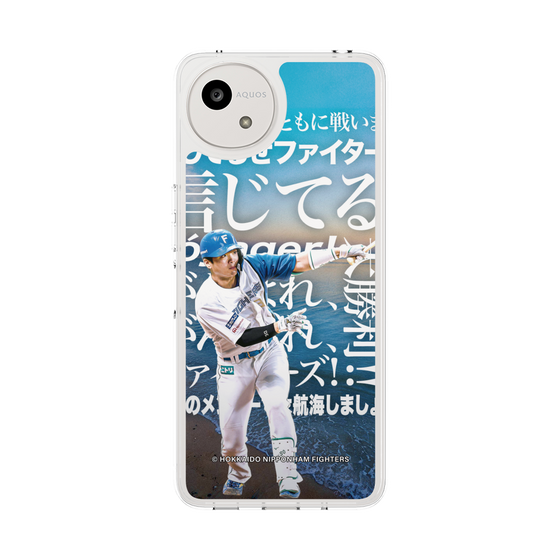スリムプロテクションケース［ 北海道日本ハムファイターズ - クール - GUNJI ］