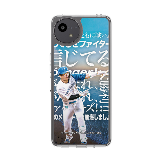 スリムプロテクションケース［ 北海道日本ハムファイターズ - クール - GUNJI ］