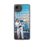 スリムプロテクションケース［ 北海道日本ハムファイターズ - クール - GUNJI ］