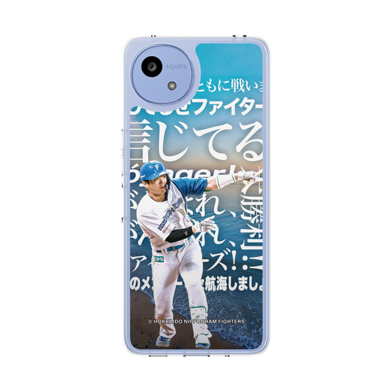 スリムプロテクションケース［ 北海道日本ハムファイターズ - クール - GUNJI ］