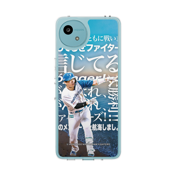 スリムプロテクションケース［ 北海道日本ハムファイターズ - クール - GUNJI ］