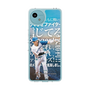 スリムプロテクションケース［ 北海道日本ハムファイターズ - クール - GUNJI ］