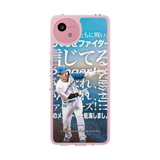 スリムプロテクションケース［ 北海道日本ハムファイターズ - クール - GUNJI ］