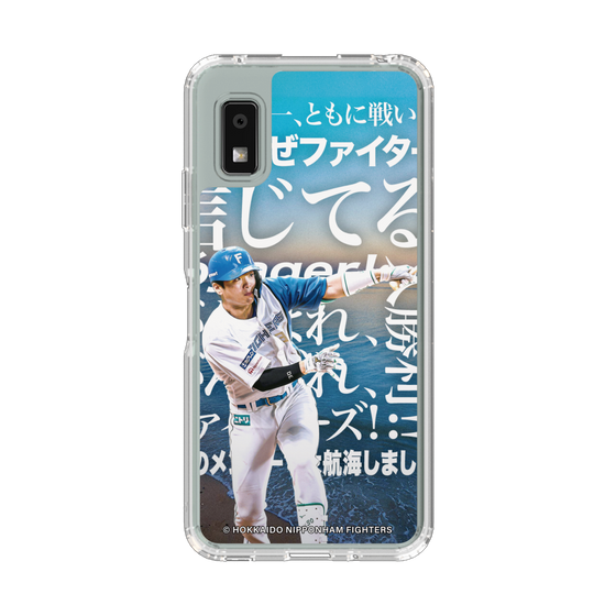 スリムプロテクションケース［ 北海道日本ハムファイターズ - クール - GUNJI ］