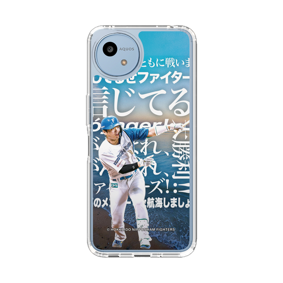 スリムプロテクションケース［ 北海道日本ハムファイターズ - クール - GUNJI ］