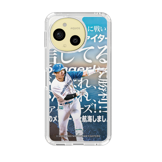 スリムプロテクションケース［ 北海道日本ハムファイターズ - クール - GUNJI ］