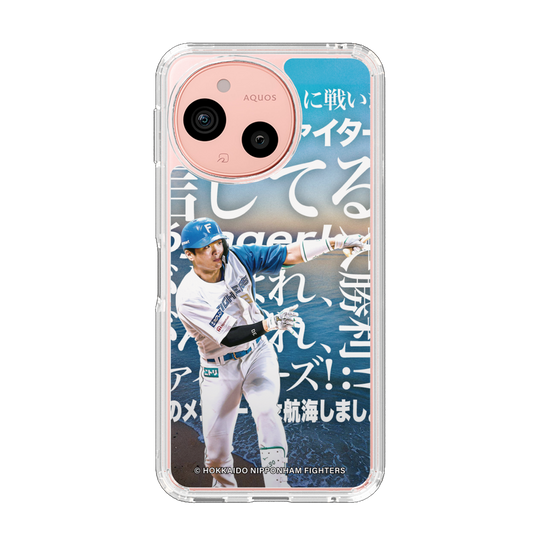 スリムプロテクションケース［ 北海道日本ハムファイターズ - クール - GUNJI ］