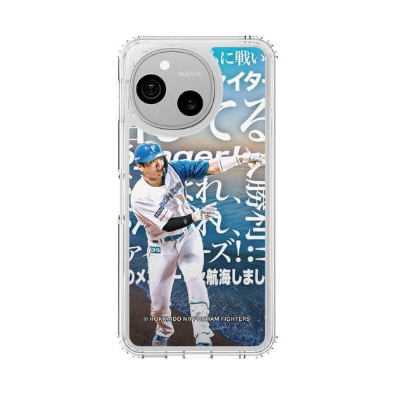 スリムプロテクションケース［ 北海道日本ハムファイターズ - クール - GUNJI ］