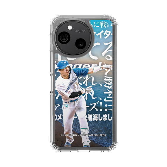 スリムプロテクションケース［ 北海道日本ハムファイターズ - クール - GUNJI ］
