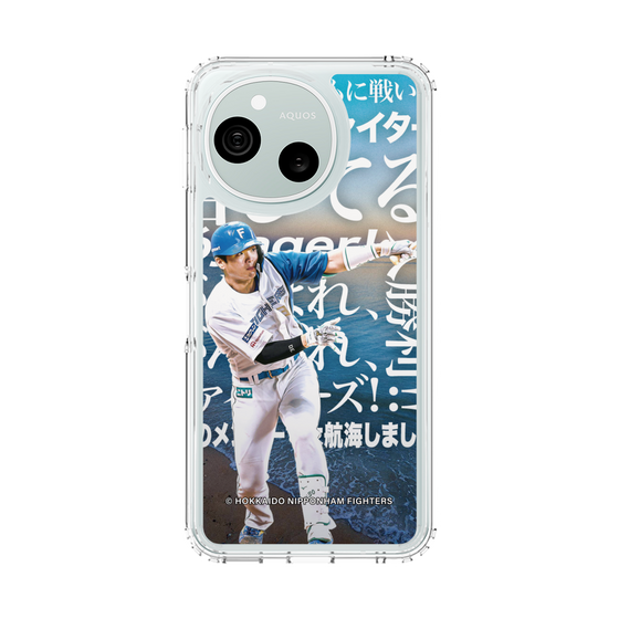 スリムプロテクションケース［ 北海道日本ハムファイターズ - クール - GUNJI ］