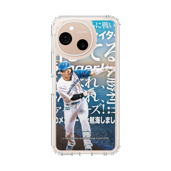 スリムプロテクションケース［ 北海道日本ハムファイターズ - クール - GUNJI ］