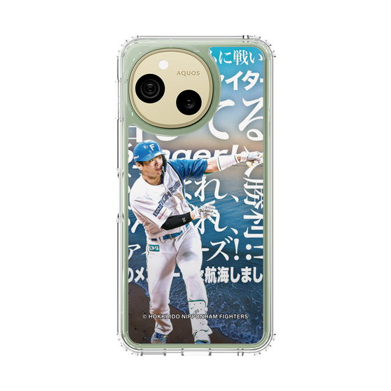 スリムプロテクションケース［ 北海道日本ハムファイターズ - クール - GUNJI ］