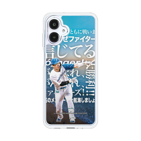 スリムプロテクションケース［ 北海道日本ハムファイターズ - クール - GUNJI ］