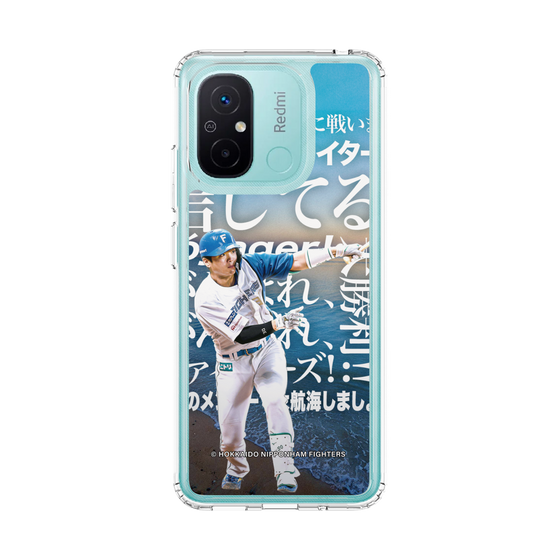 スリムプロテクションケース［ 北海道日本ハムファイターズ - クール - GUNJI ］