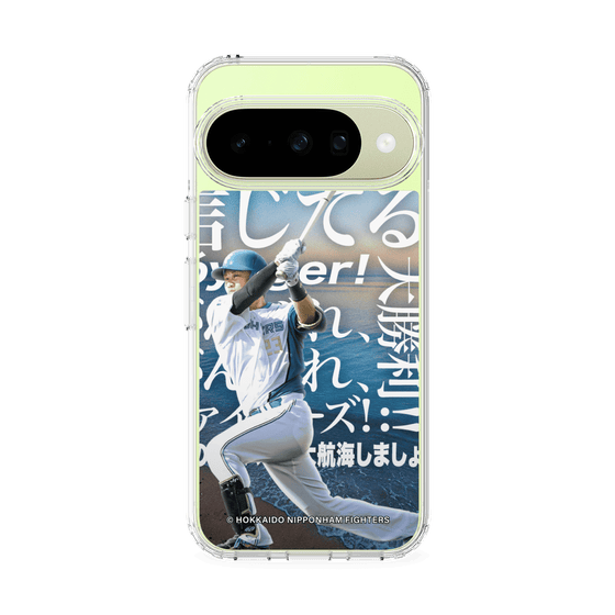 スリムプロテクションケース［ 北海道日本ハムファイターズ - クール - FUSHIMI ］