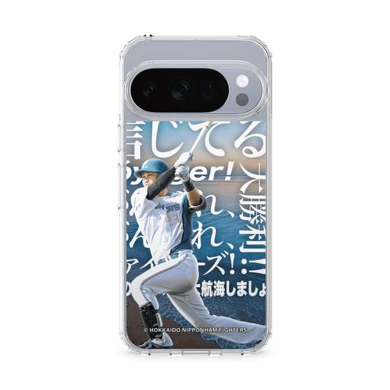 スリムプロテクションケース［ 北海道日本ハムファイターズ - クール - FUSHIMI ］