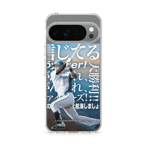 スリムプロテクションケース［ 北海道日本ハムファイターズ - クール - FUSHIMI ］
