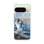 スリムプロテクションケース［ 北海道日本ハムファイターズ - クール - FUSHIMI ］