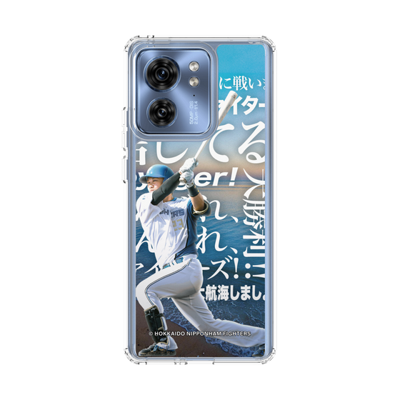 スリムプロテクションケース［ 北海道日本ハムファイターズ - クール - FUSHIMI ］