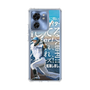 スリムプロテクションケース［ 北海道日本ハムファイターズ - クール - FUSHIMI ］
