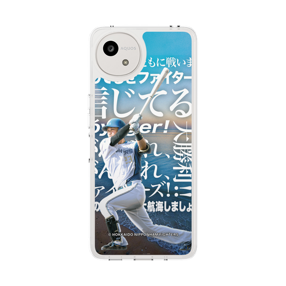 スリムプロテクションケース［ 北海道日本ハムファイターズ - クール - FUSHIMI ］