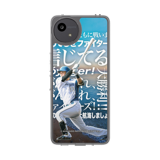 スリムプロテクションケース［ 北海道日本ハムファイターズ - クール - FUSHIMI ］