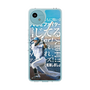 スリムプロテクションケース［ 北海道日本ハムファイターズ - クール - FUSHIMI ］
