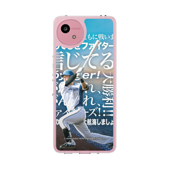 スリムプロテクションケース［ 北海道日本ハムファイターズ - クール - FUSHIMI ］