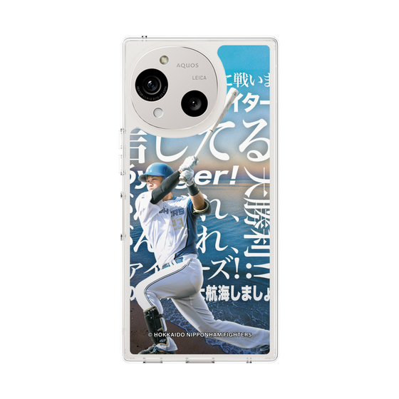 スリムプロテクションケース［ 北海道日本ハムファイターズ - クール - FUSHIMI ］