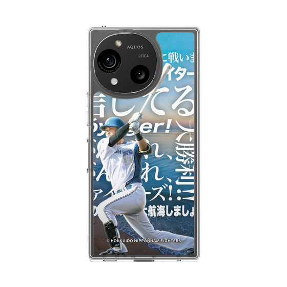 スリムプロテクションケース［ 北海道日本ハムファイターズ - クール - FUSHIMI ］