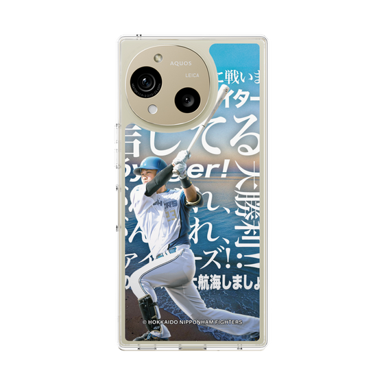 スリムプロテクションケース［ 北海道日本ハムファイターズ - クール - FUSHIMI ］