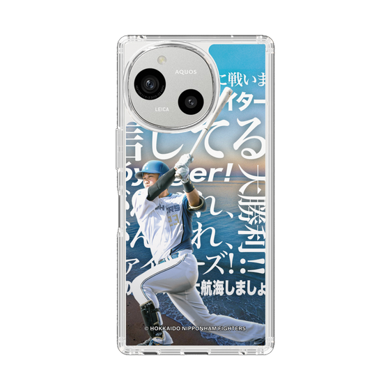 スリムプロテクションケース［ 北海道日本ハムファイターズ - クール - FUSHIMI ］