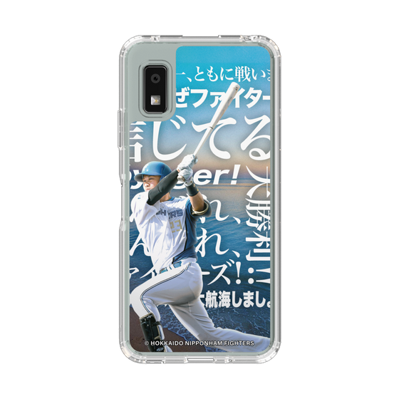 スリムプロテクションケース［ 北海道日本ハムファイターズ - クール - FUSHIMI ］