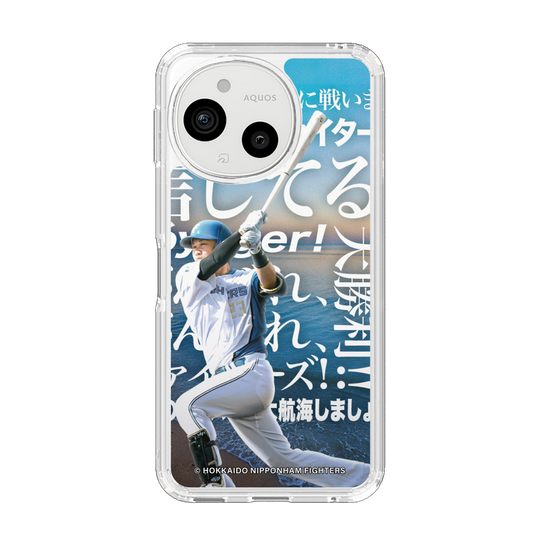 スリムプロテクションケース［ 北海道日本ハムファイターズ - クール - FUSHIMI ］