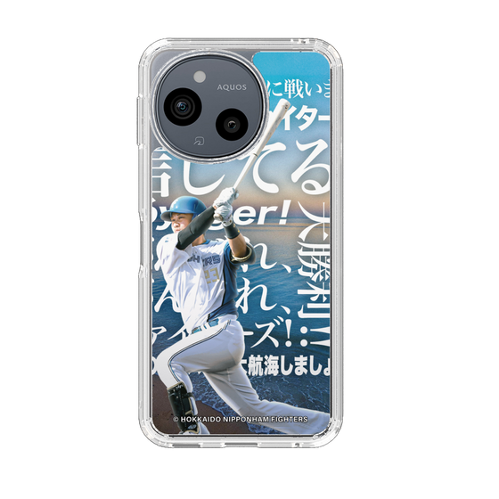 スリムプロテクションケース［ 北海道日本ハムファイターズ - クール - FUSHIMI ］