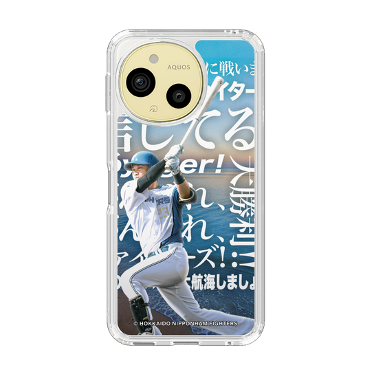 スリムプロテクションケース［ 北海道日本ハムファイターズ - クール - FUSHIMI ］