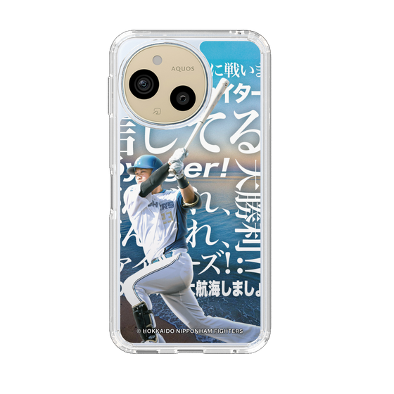 スリムプロテクションケース［ 北海道日本ハムファイターズ - クール - FUSHIMI ］