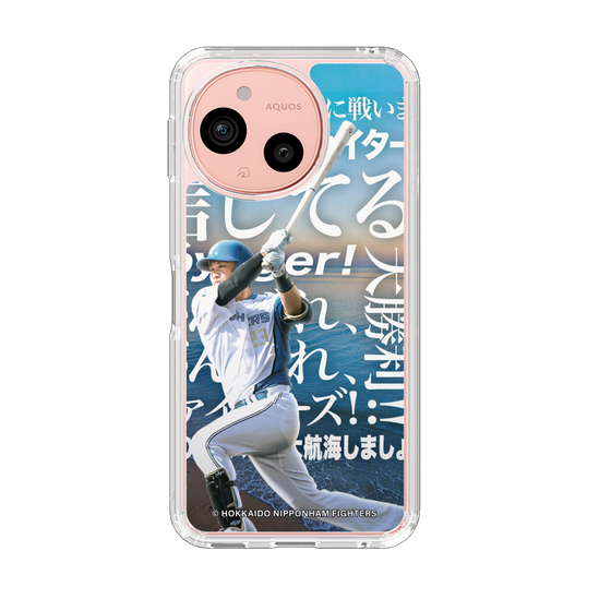 スリムプロテクションケース［ 北海道日本ハムファイターズ - クール - FUSHIMI ］