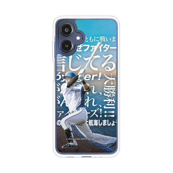 スリムプロテクションケース［ 北海道日本ハムファイターズ - クール - FUSHIMI ］