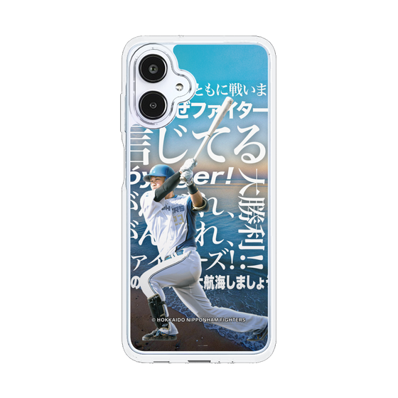 スリムプロテクションケース［ 北海道日本ハムファイターズ - クール - FUSHIMI ］